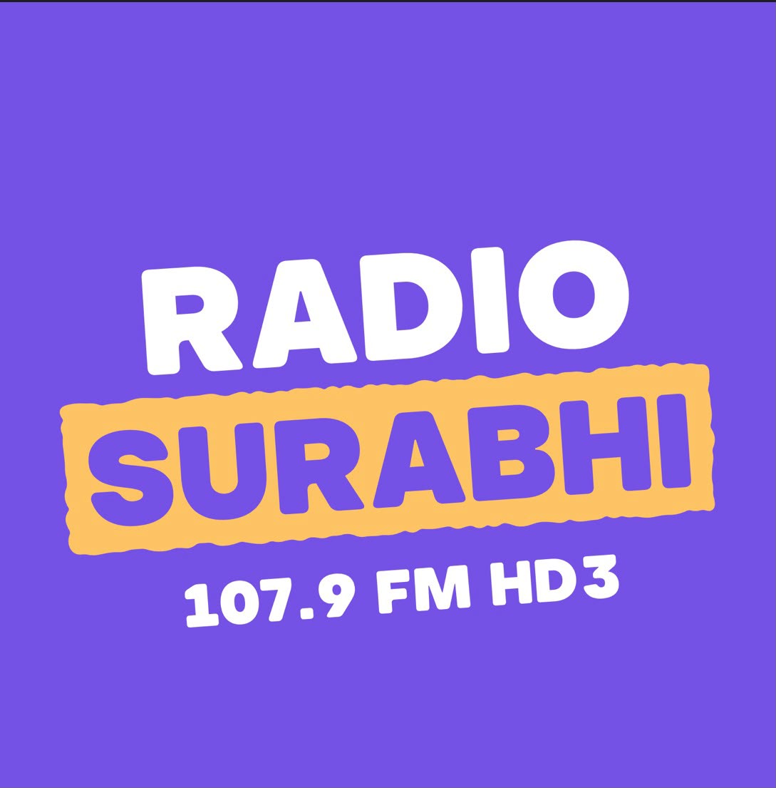 Radio Surabhi